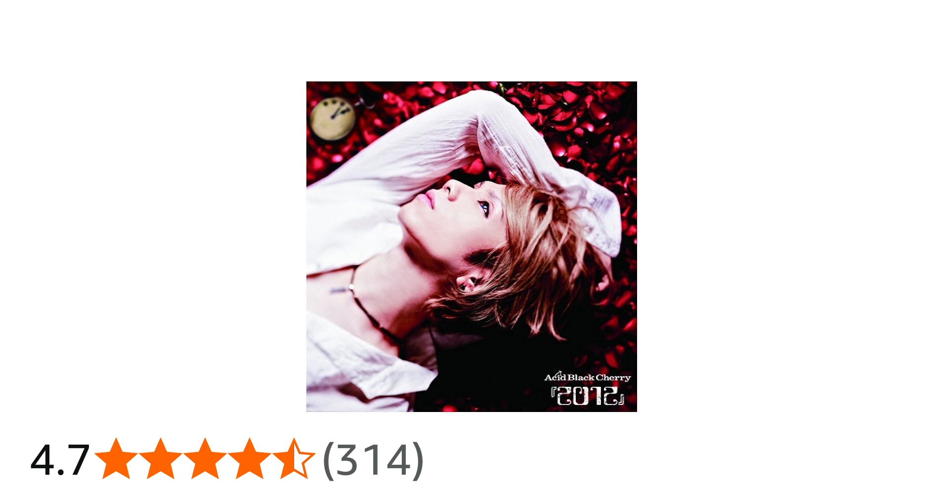 Amazon.co.jp: 『2012』 - Acid Black Cherry: ミュージック