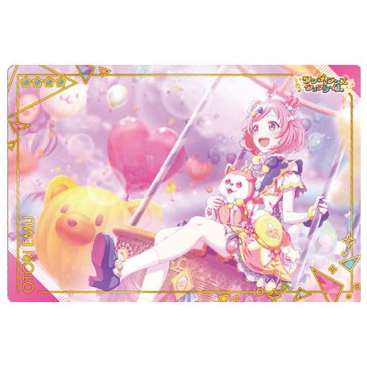 Amazon | プロジェクトセカイ カラフルステージ！ feat. 初音ミク