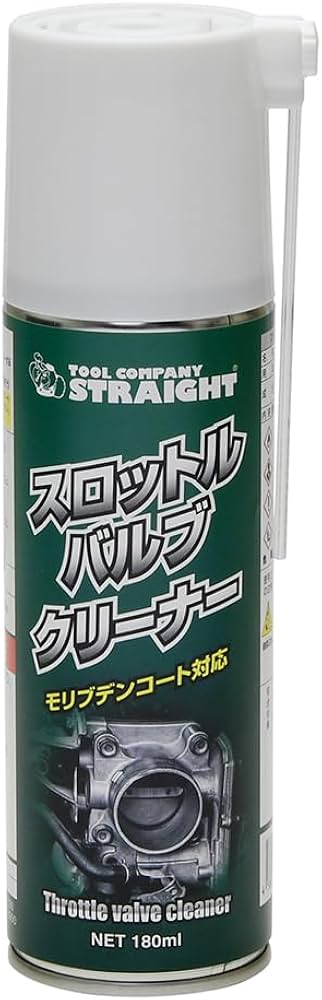 Amazon.co.jp: (STRAIGHT/ストレート) スロットルバルブクリーナー