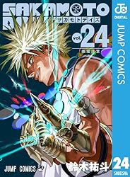 Amazon.co.jp: SAKAMOTO DAYS 6 (ジャンプコミックスDIGITAL) 電子書籍