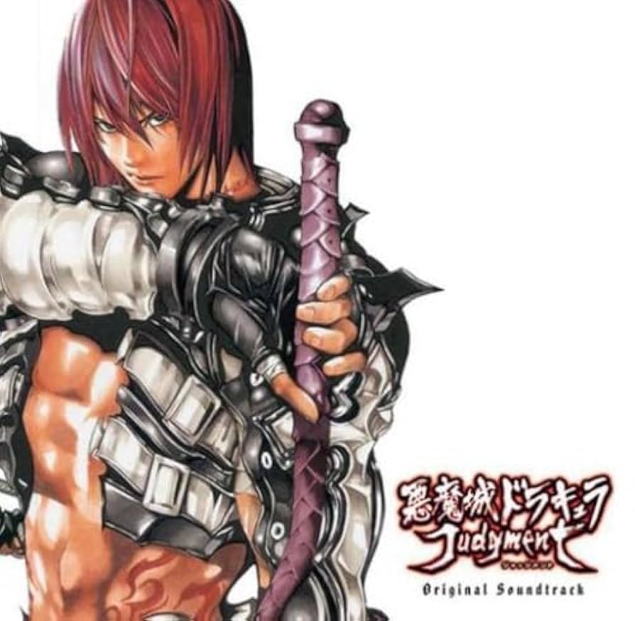 Amazon.co.jp: 悪魔城ドラキュラ ジャッジメント オリジナルサウンド