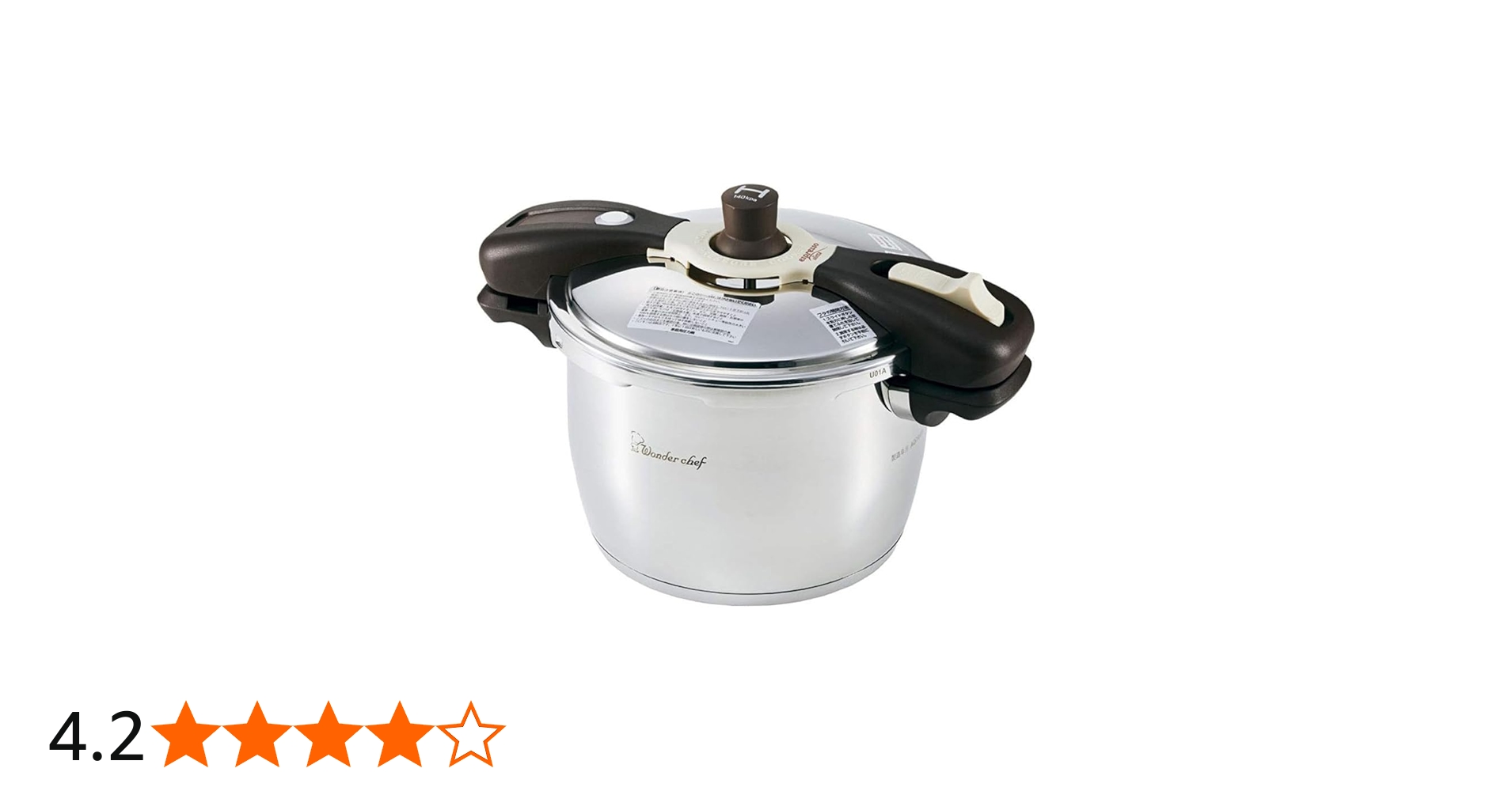 Amazon｜ワンダーシェフ wonderchef 圧力鍋 両手圧力鍋 5.5L IH対応 超