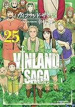 Amazon.co.jp: ヴィンランド サガ セット