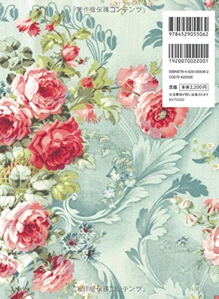 ANTIQUE TEXTILE BOOK |本 | 通販 | Amazon
