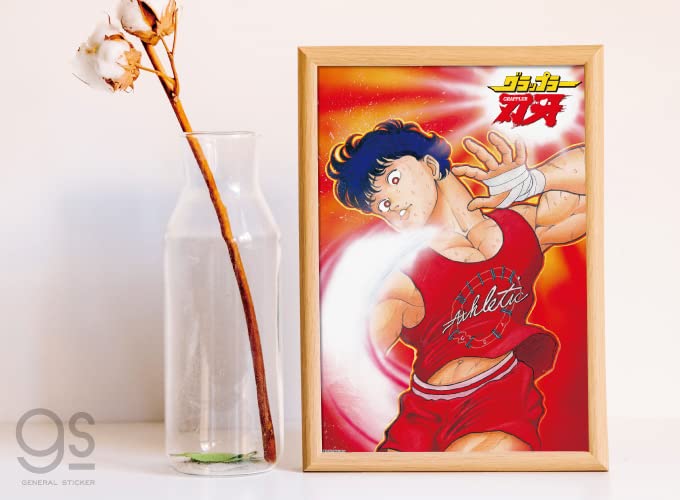 Amazon.co.jp: 【全6種セット】 グラップラー刃牙 フォトアート