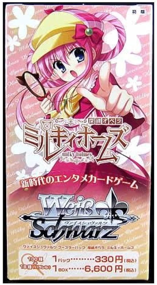 Amazon.co.jp: ヴァイスシュヴァルツ ブースターパック 探偵オペラ