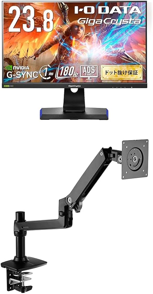 Amazon.co.jp: IODATA ゲーミングモニター 23.8インチ GigaCrysta