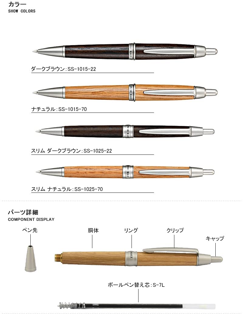 Amazon | 素掘りのみ対応可【名入れ無料】【ラッピング無料】三菱