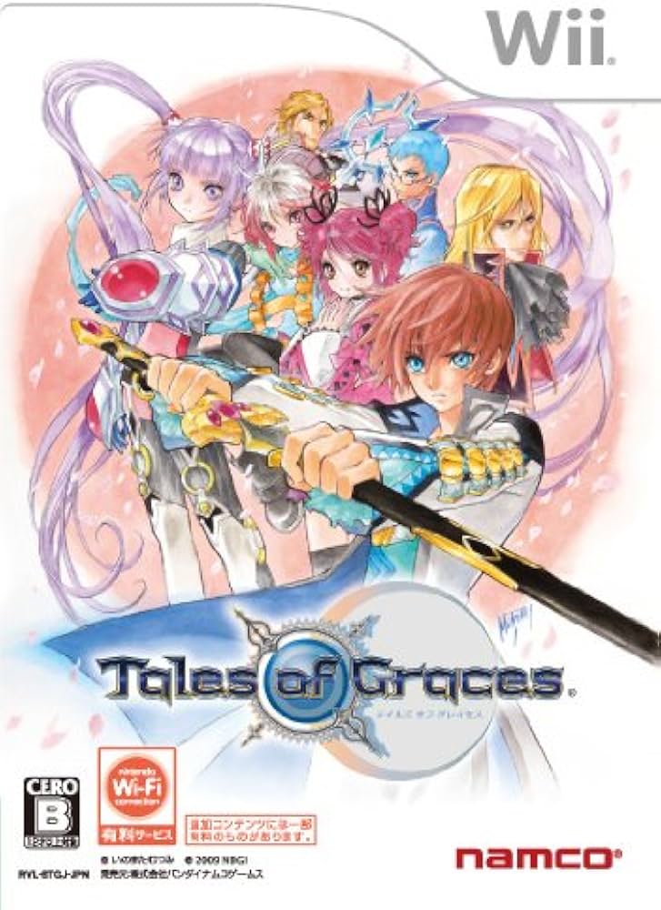 Amazon | テイルズ オブ グレイセス 特典 スペシャルDVD(ヴェスペリア