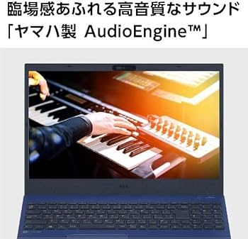 Amazon.co.jp: PC-N1570FAL LAVIE N15 15.6型 Core i7/16GB/256GB/Off
