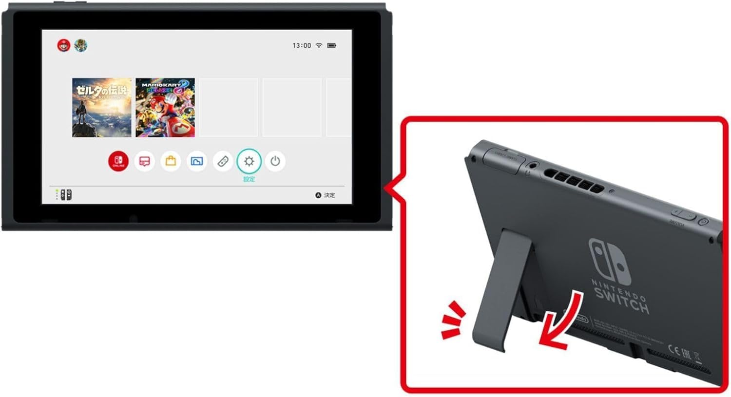 Amazon.co.jp: 【整備済み品】 Nintendo Switch ニンテンドー スイッチ