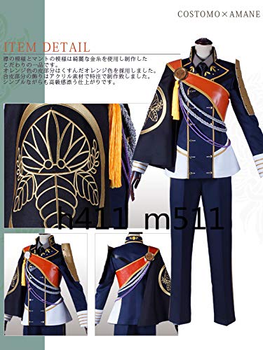 Amazon.co.jp: 刀剣乱舞 一期一振 コスプレ衣装 全セット : ホビー