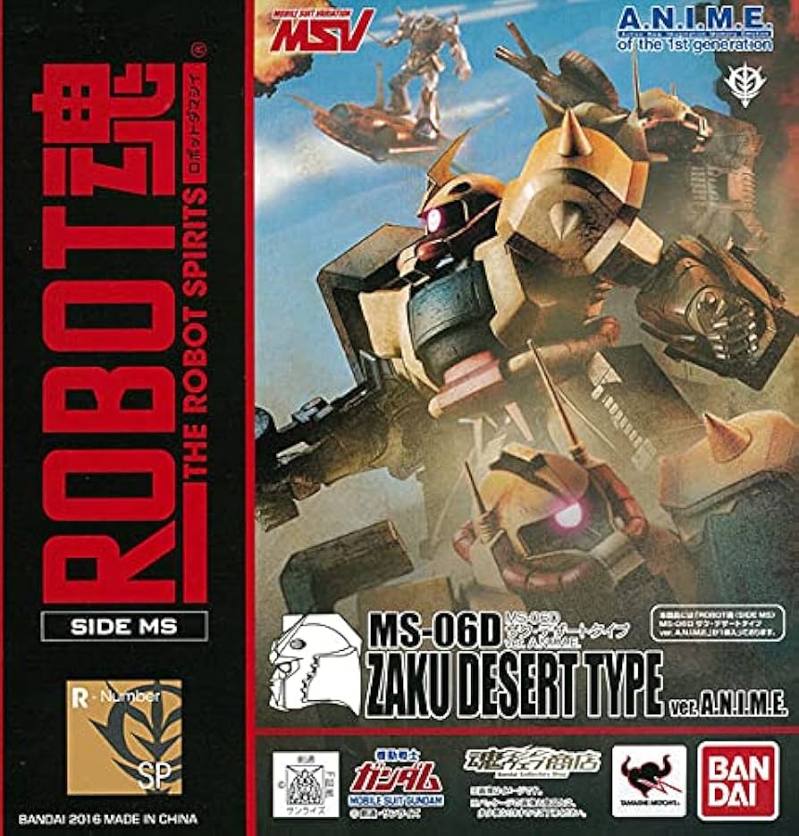 Amazon.co.jp: ROBOT魂 〈SIDE MS〉 MS-06D ザク・デザートタイプ ver