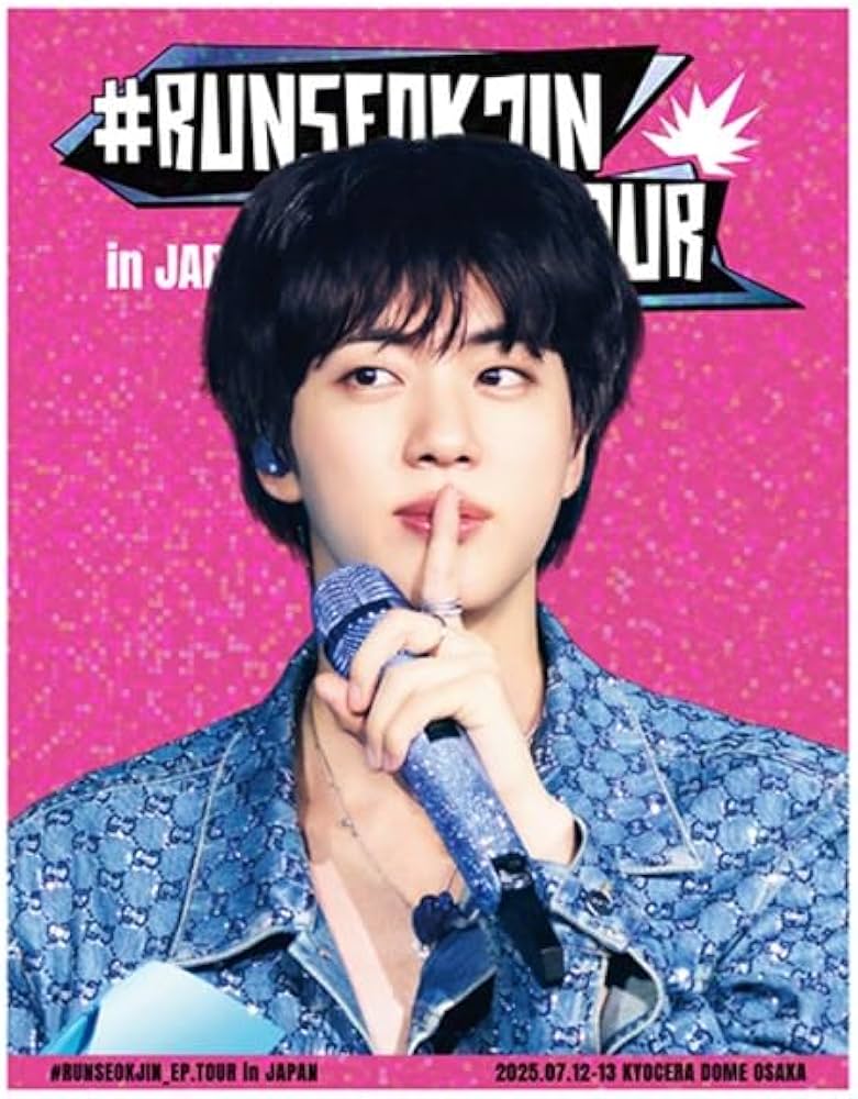 Amazon.co.jp | 【Amazon.co.jp限定】#RUNSEOKJIN_EP.TOUR in JAPAN