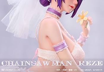Amazon.co.jp: チェンソーマン レゼ 花嫁 Ver. 14スケール 塗装済み