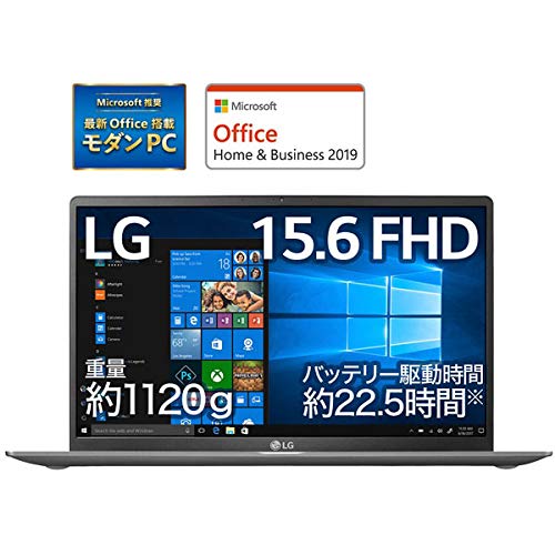 Amazon.co.jp: LG (エルジー) 15Z90N-VR52J1 ノートパソコン gram