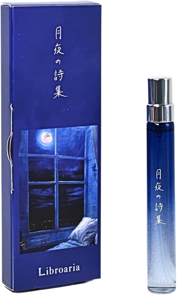 Amazon | Libroaria リブロアリア 香水 オードパルファム 月夜の詩集