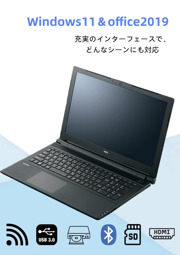 Amazon.co.jp: 【整備済み品】ノートパソコン NEC VersaPro VKT25 15.6