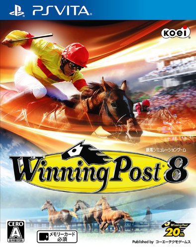 Amazon.co.jp: Winning Post 8 - PS Vita : ゲーム