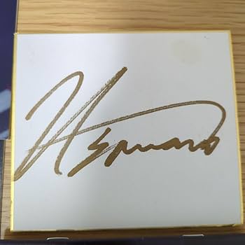 Amazon.co.jp: 澤野弘之 nZk 001-004 パンフレット と 直筆サイン色紙