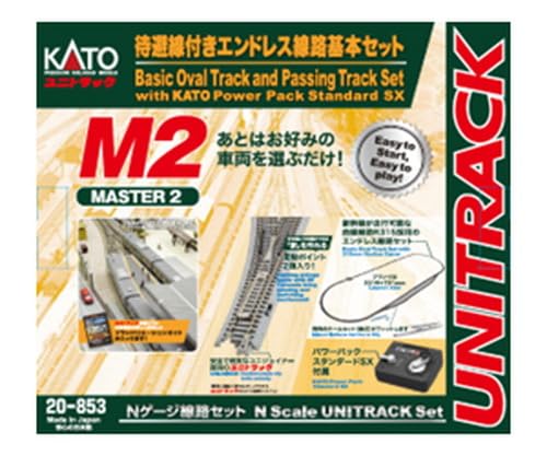 Amazon | KATO Nゲージ M2 待避線付きエンドレス線路 基本セット