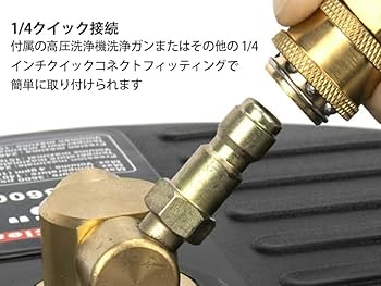 Amazon | 高圧洗浄機 サーフェス クリーナー 15 インチ サーフェス