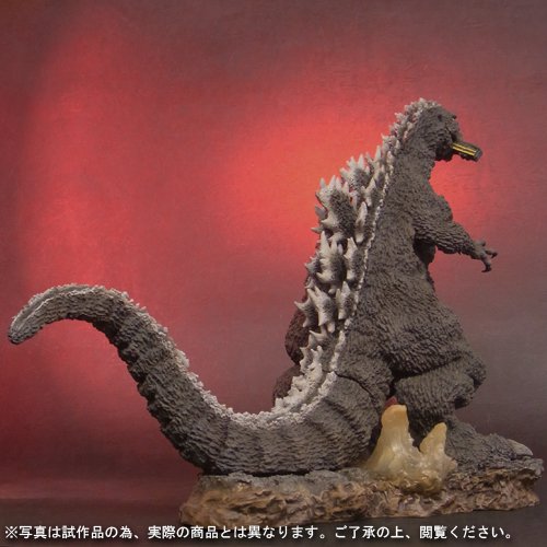 Amazon.co.jp: 東宝30cmシリーズ 「ゴジラ1954（電車咥え総天然色ver