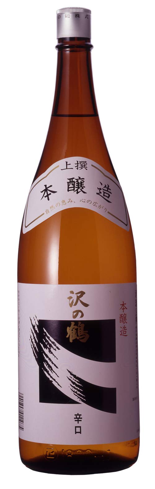 Amazon.co.jp: 沢の鶴 上撰本醸造辛口 [ 日本酒 1800ml ] : 食品・飲料
