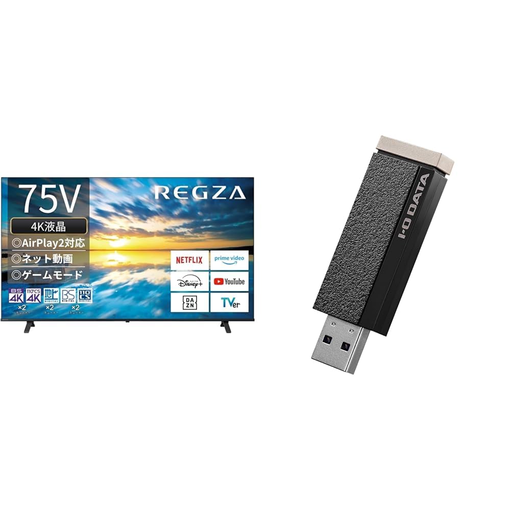 Amazon.co.jp: 【セット買い】 REGZA 75インチ Airplay ネット動画対応