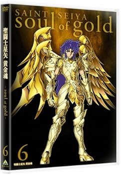 Saint Seiya Soul of Gold 6 [Import allemand]: Amazon.fr: DVD et