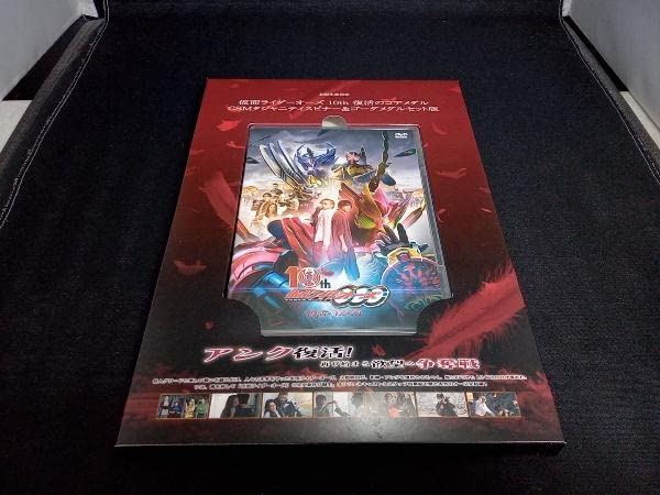 Amazon.co.jp: 仮面ライダーオーズ 10th 復活のコアメダル CSMタジャ