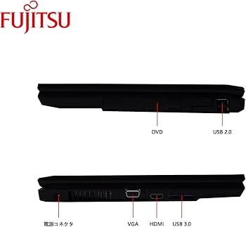 Amazon.co.jp: 【整備済み品】 【CPU:第3世代Core-i7】富士通 ノートPC