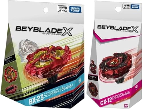 フェニックスウイング」の人気商品一覧 | 安い商品を通販サイトから