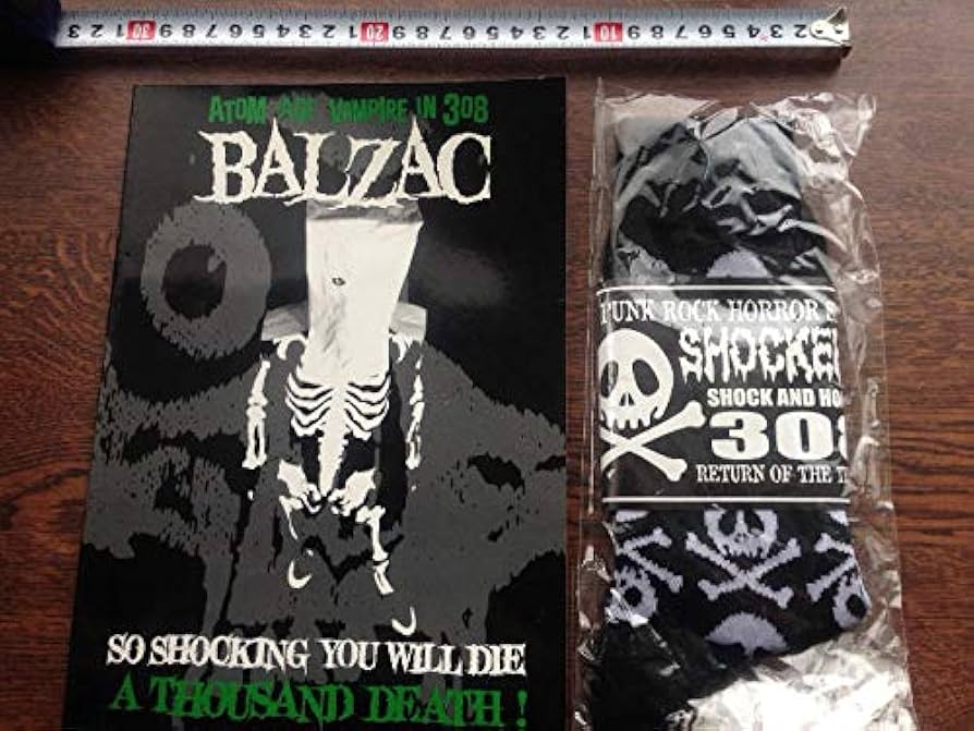 Amazon.co.jp: BALZAC バルザック、ホラーパンク：コレクション