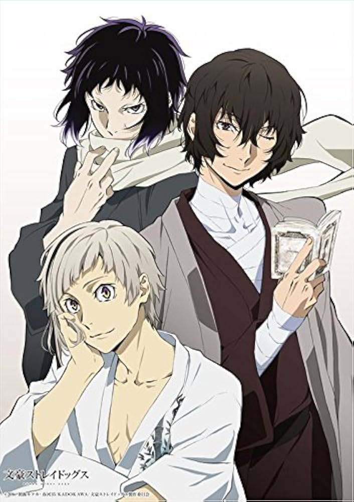 Amazon.co.jp: 文豪ストレイドッグス 中島敦・太宰治・芥川龍之介