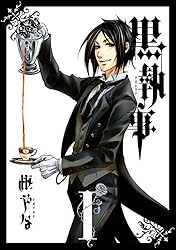 Amazon.co.jp: 黒執事 32巻 (デジタル版Gファンタジーコミックス) 電子