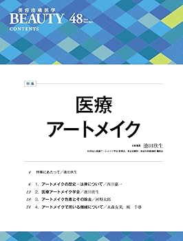 51jjO2ao2ML._AC_UF350,