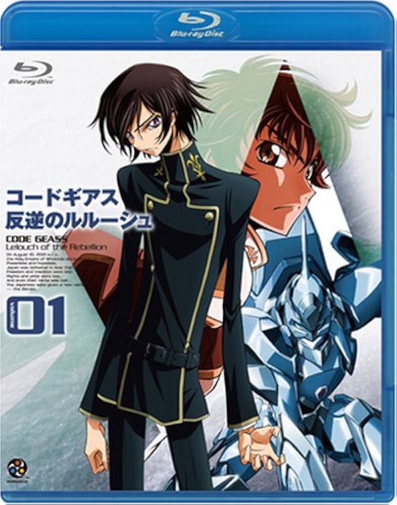 Amazon.co.jp: コードギアス 反逆のルルーシュ volume01 [Blu-ray