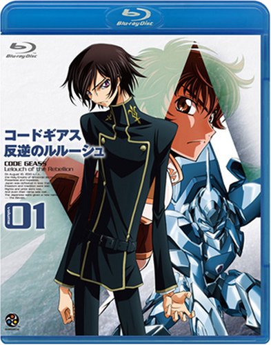 Amazon.co.jp: コードギアス 反逆のルルーシュ volume01 [Blu-ray