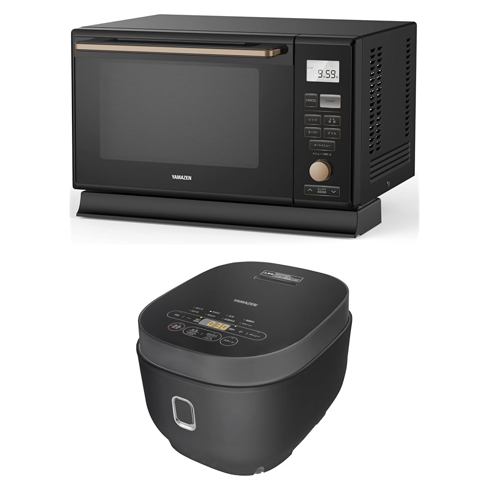 Amazon | 【新生活家電2点セット】 [山善] スチームオーブンレンジ 25L