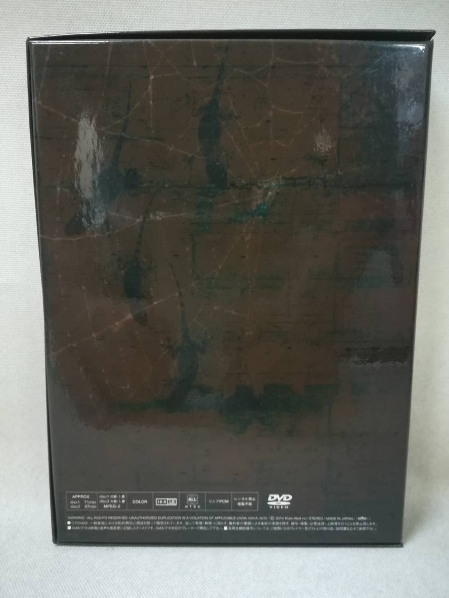 Amazon.co.jp: DVD 『D'ERLANGER/KIDS BLUE STANDING SPECIAL 2013