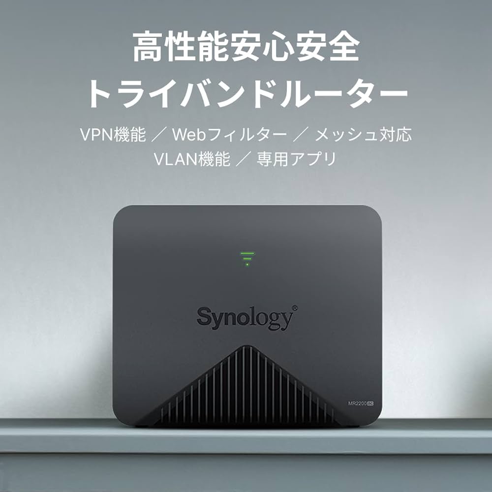 Amazon.co.jp: 【Wi-Fiルータ】Synology メッシュWi-Fiルーター Tri