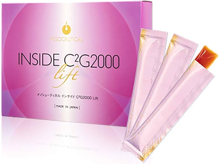 2箱メソシューティカル インサイド AGシェイプ プロフェッショナル 60