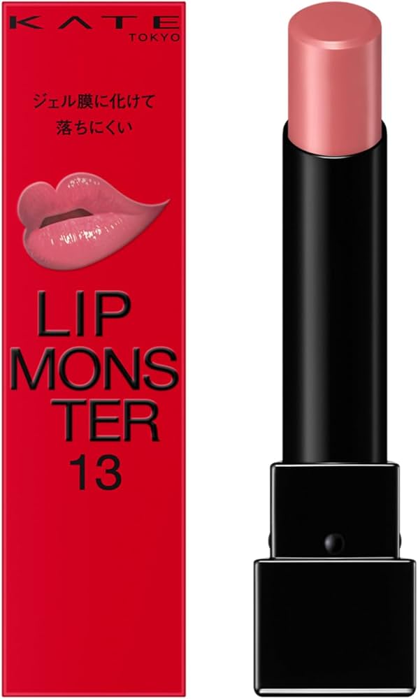 Amazon | KATE(ケイト)リップモンスター 13 3グラム (x 1) | Kate