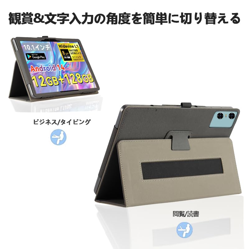 Amazon.co.jp: 【NSFN】For SVITOO Tab P10 / P10 / P1027 10.1インチ