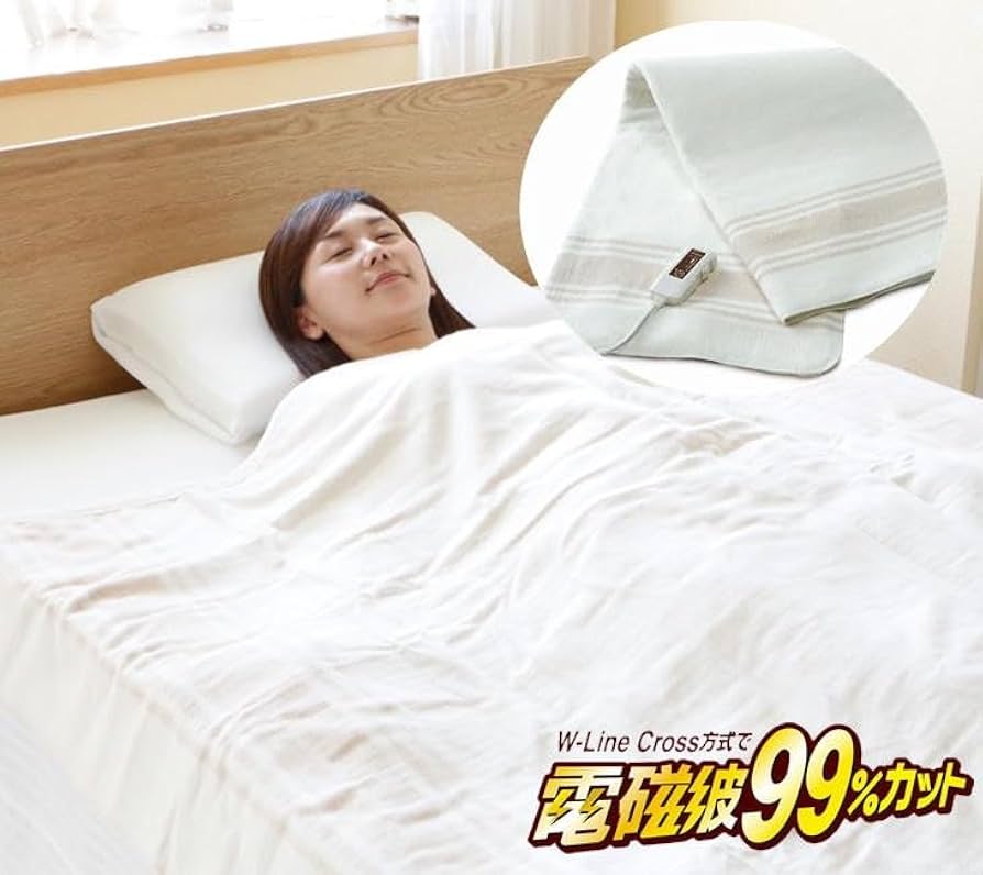 Amazon.co.jp : 電磁波99％カット 電気掛け敷き オーガニックコットン
