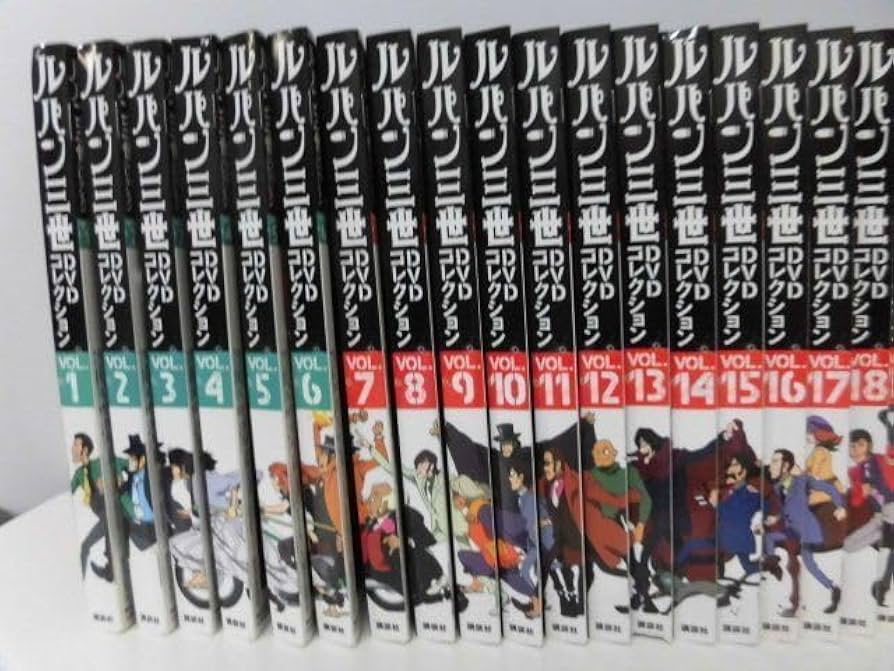 ルパン三世 DVD コレクション全57巻 【公式通販】