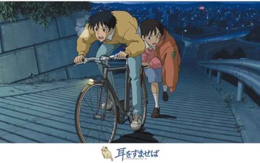 Amazon.co.jp: 1000ピース 耳をすませば 二人で坂を登る 1000-257