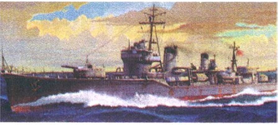 Amazon | ニチモ 1/200 駆逐艦 不知火 | プラモデル 通販