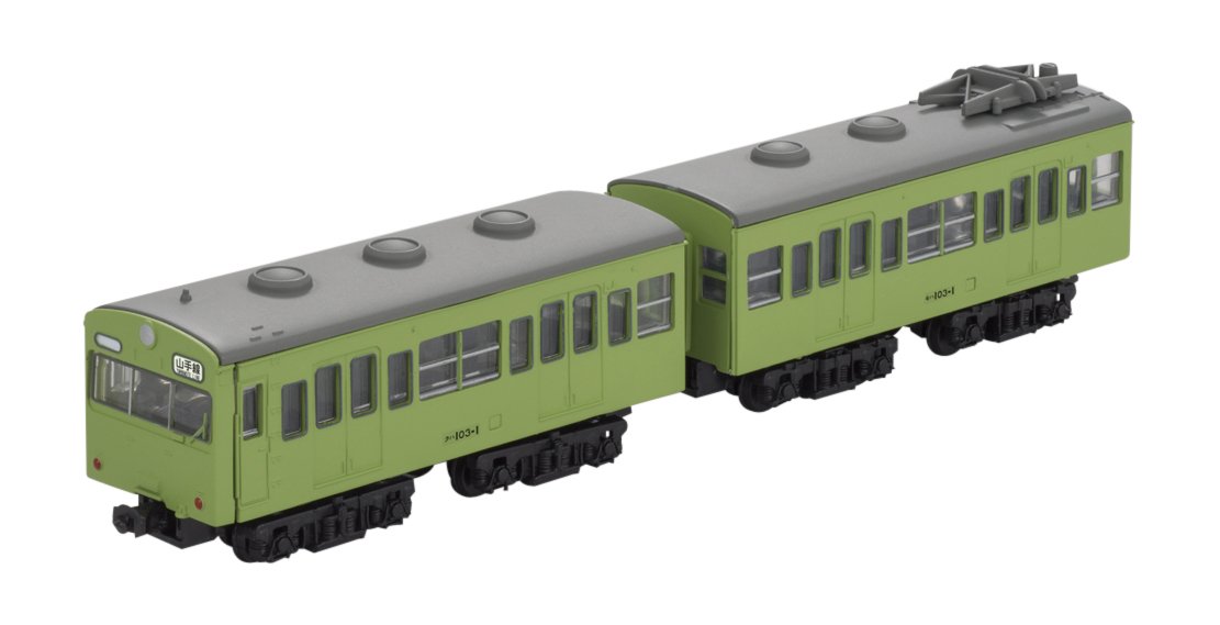 Amazon | Bトレインショーティー Yamanote History 3 103系初期